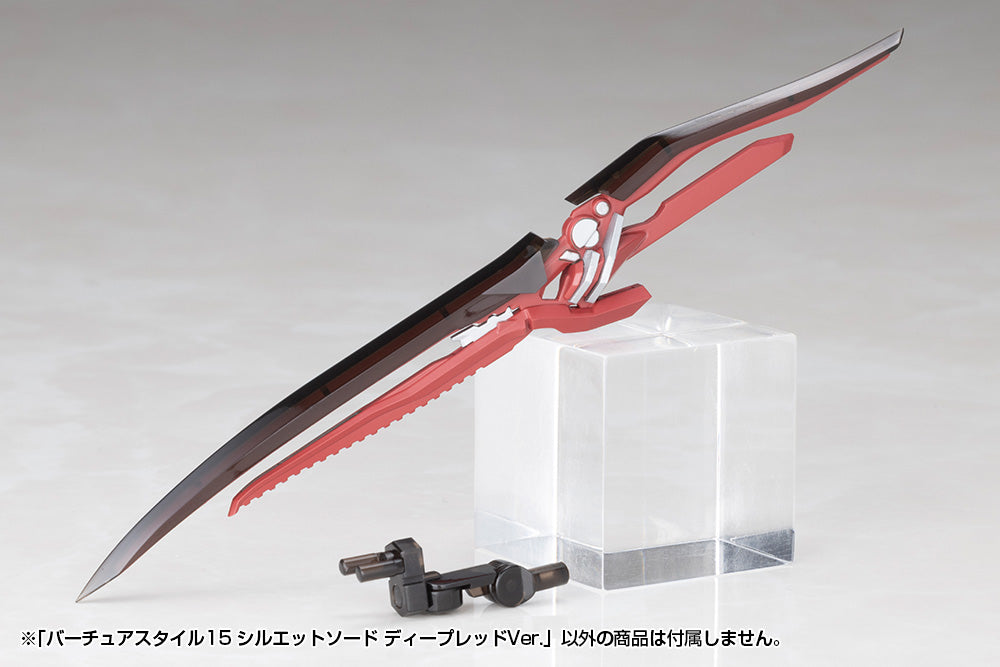 VIRTUOUS STYLE15 SILHOUETTE SWORD DEEP RED VER.