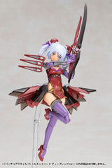 VIRTUOUS STYLE15 SILHOUETTE SWORD DEEP RED VER.