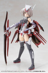 VIRTUOUS STYLE15 SILHOUETTE SWORD DEEP RED VER.