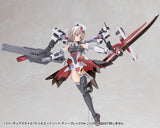 VIRTUOUS STYLE15 SILHOUETTE SWORD DEEP RED VER.