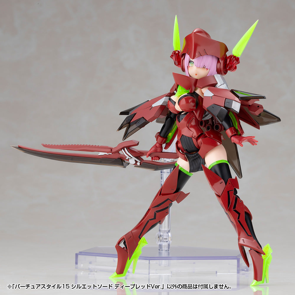 VIRTUOUS STYLE15 SILHOUETTE SWORD DEEP RED VER.