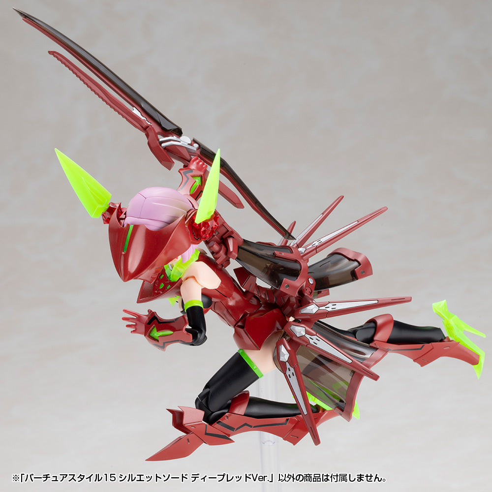 VIRTUOUS STYLE15 SILHOUETTE SWORD DEEP RED VER.
