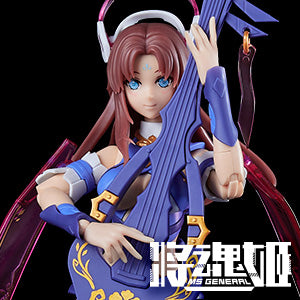RAIDER OF SHADOW RS-04 RABBIT KOTOBUKIYA LIMITED MODEL – KOTOBUKIYA US ...