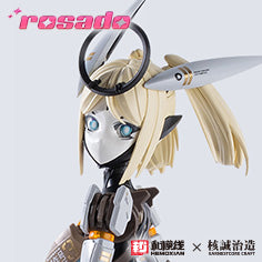 RS-03 Starflower Lily MK3