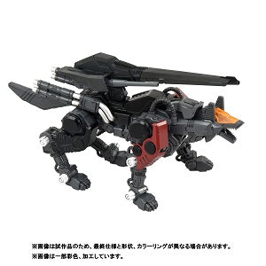 RMZ-008 Command Wolf Irvine Special