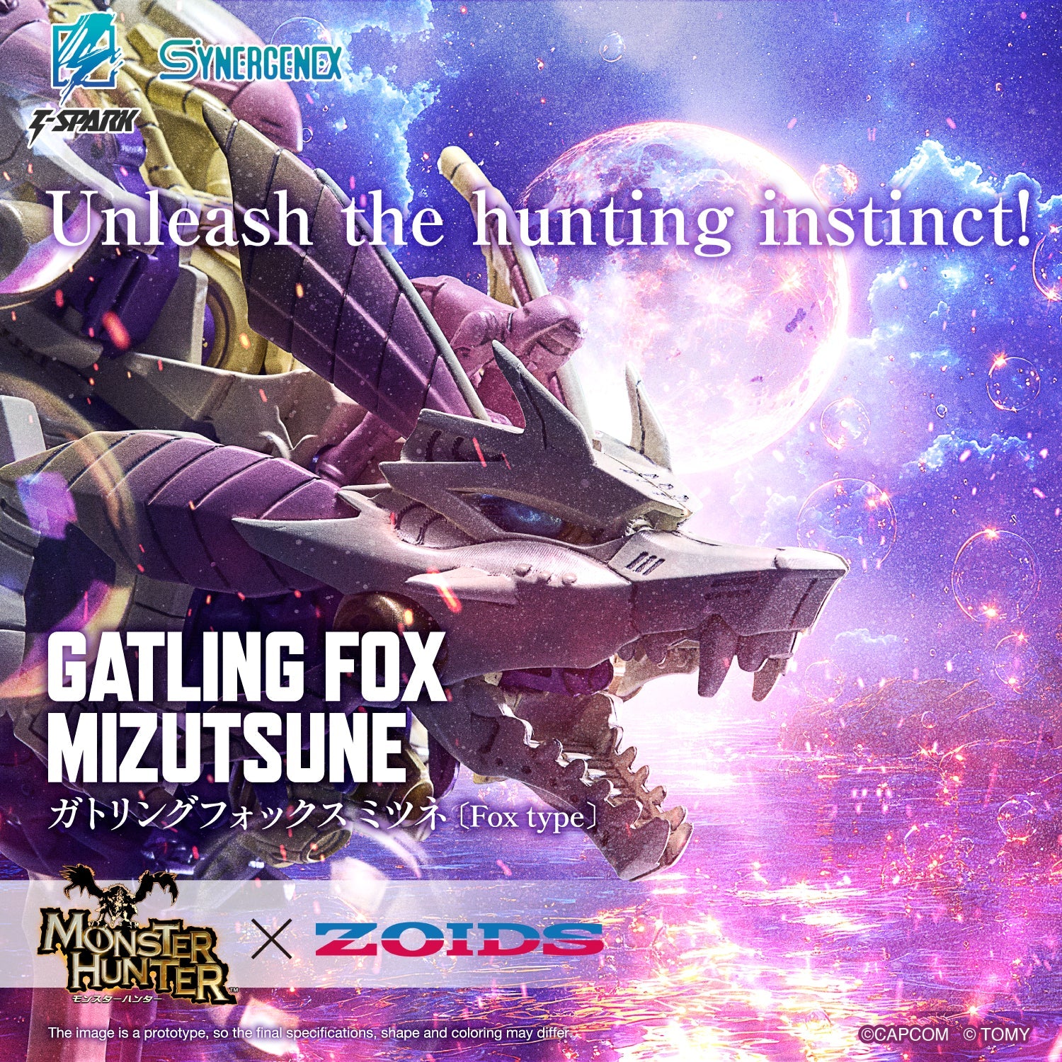 Monster Hunter X Zoids Gatling Fox Mizutsune – KOTOBUKIYA US ONLINE