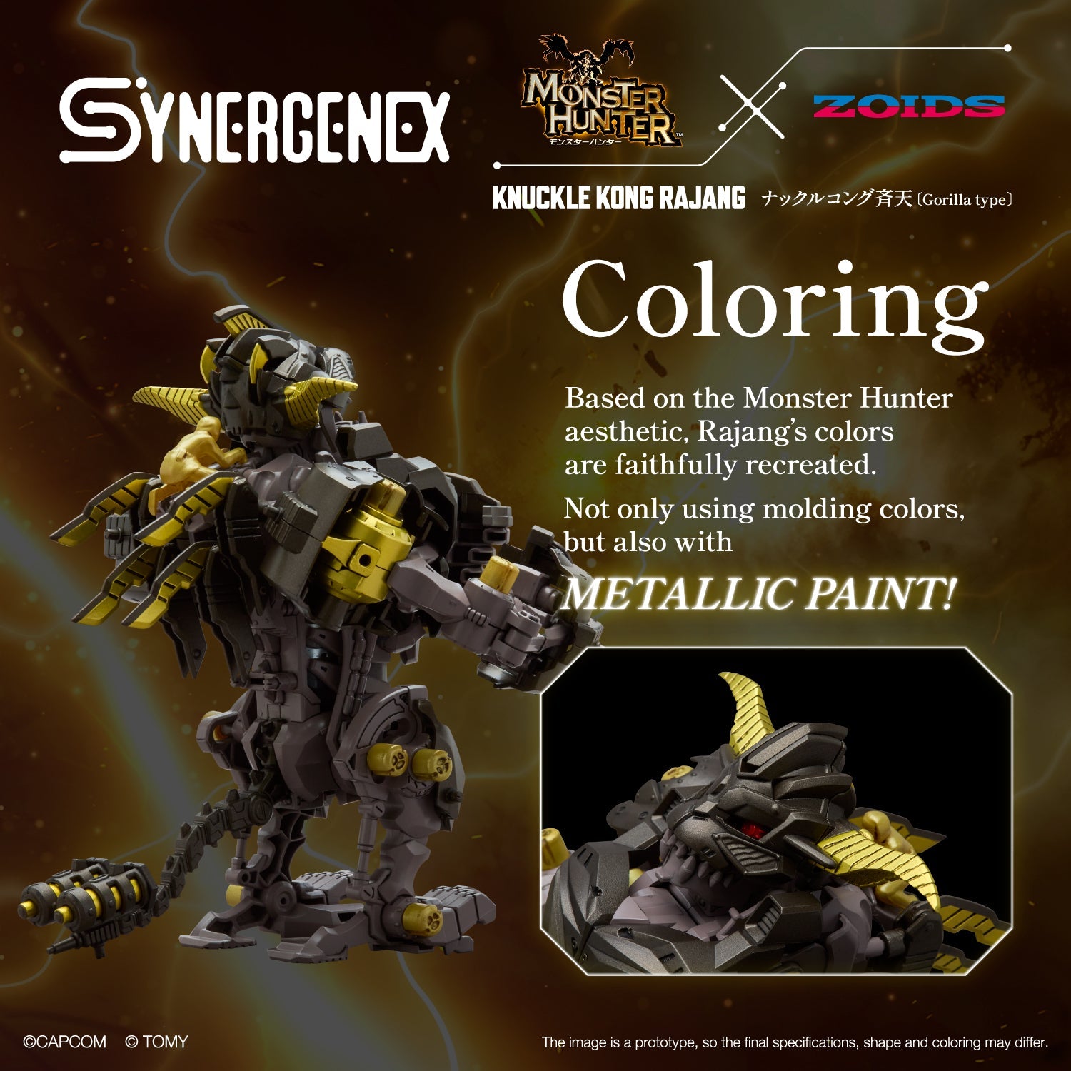 hanter_king Monster Hunter X Zoids Knuckle Kong Rajang – KOTOBUKIYA US ONLINE