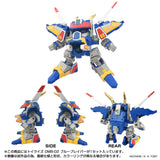 ToyR!se DMB-02 Blue Braver