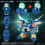 ToyR!se DMB-02 Blue Braver