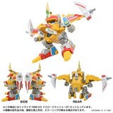 ToyR!se DMB-03 Yellow Crasher