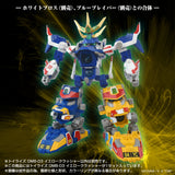 ToyR!se DMB-03 Yellow Crasher
