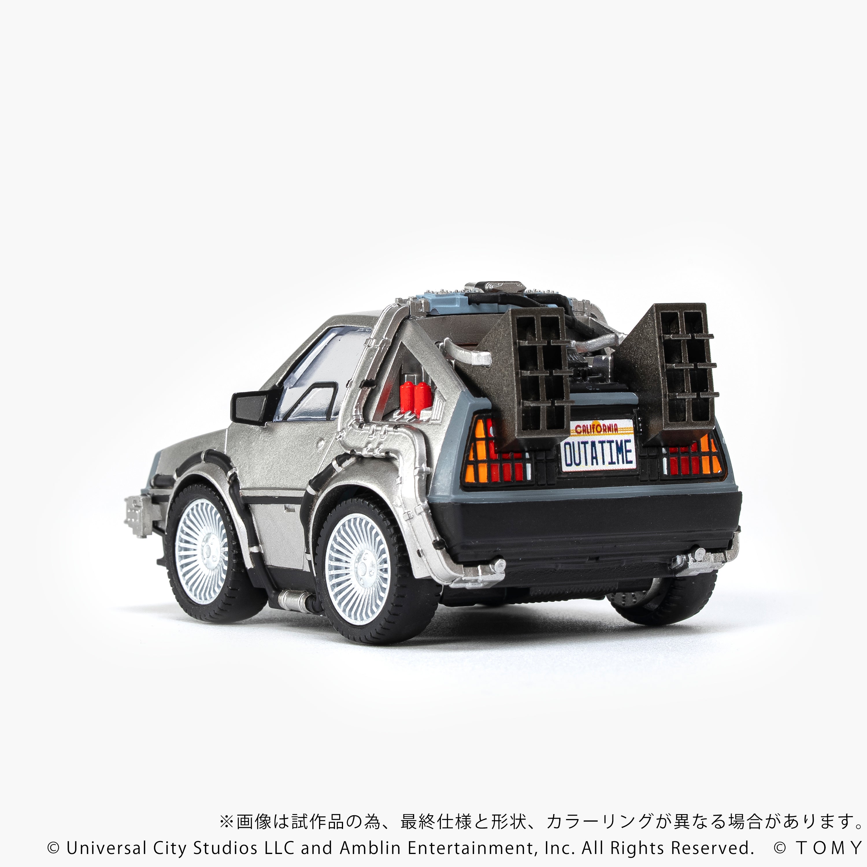 1/15 BACK TO THE FUTURE Ⅱ TIME MACHINE 1/15 BACK TO THE FUTURE Ⅱ TIME MACHINE