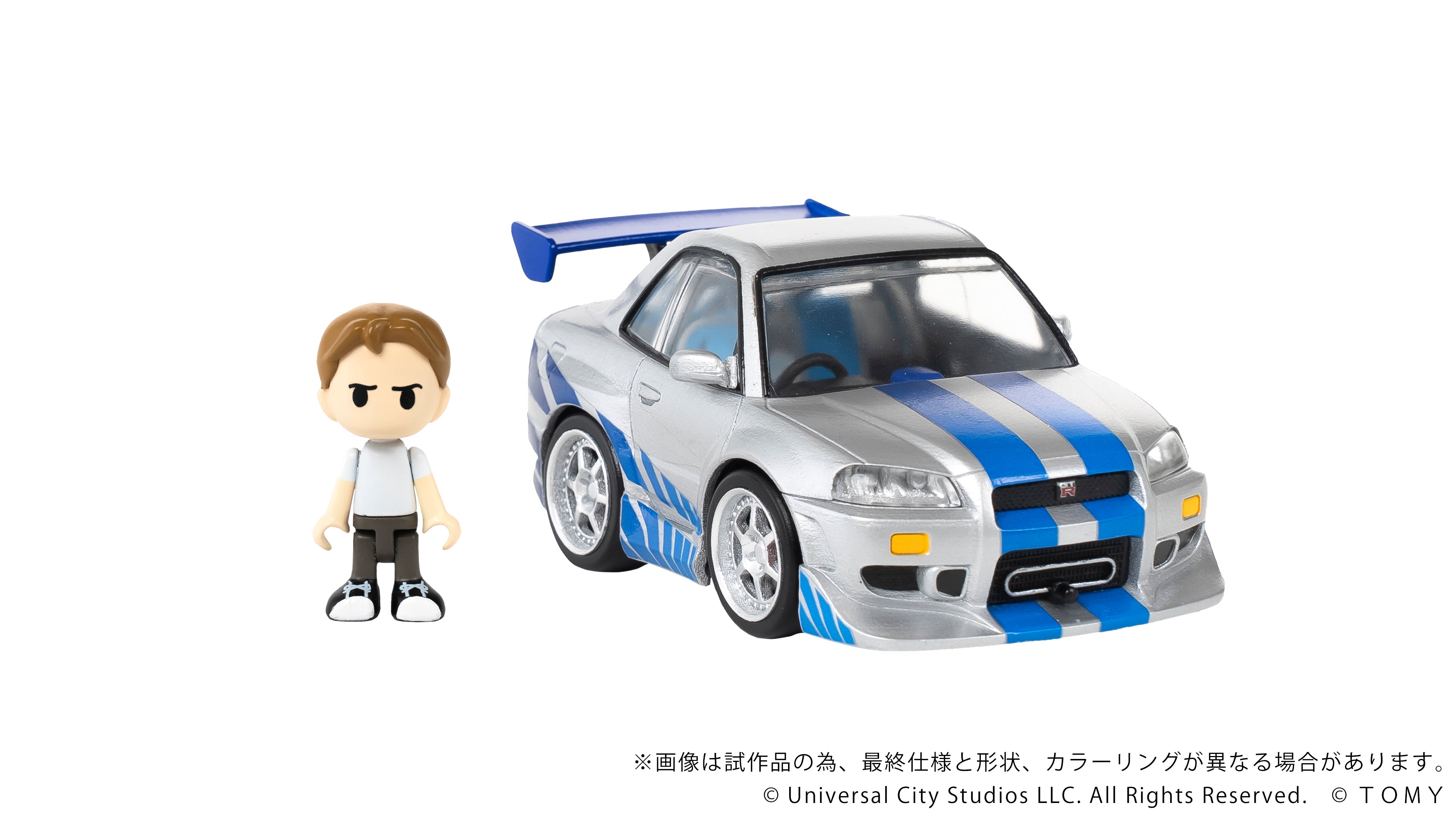 QV-02 Fast & Furious NISSAN SKYLINE GT-R (R34) – KOTOBUKIYA US ONLINE