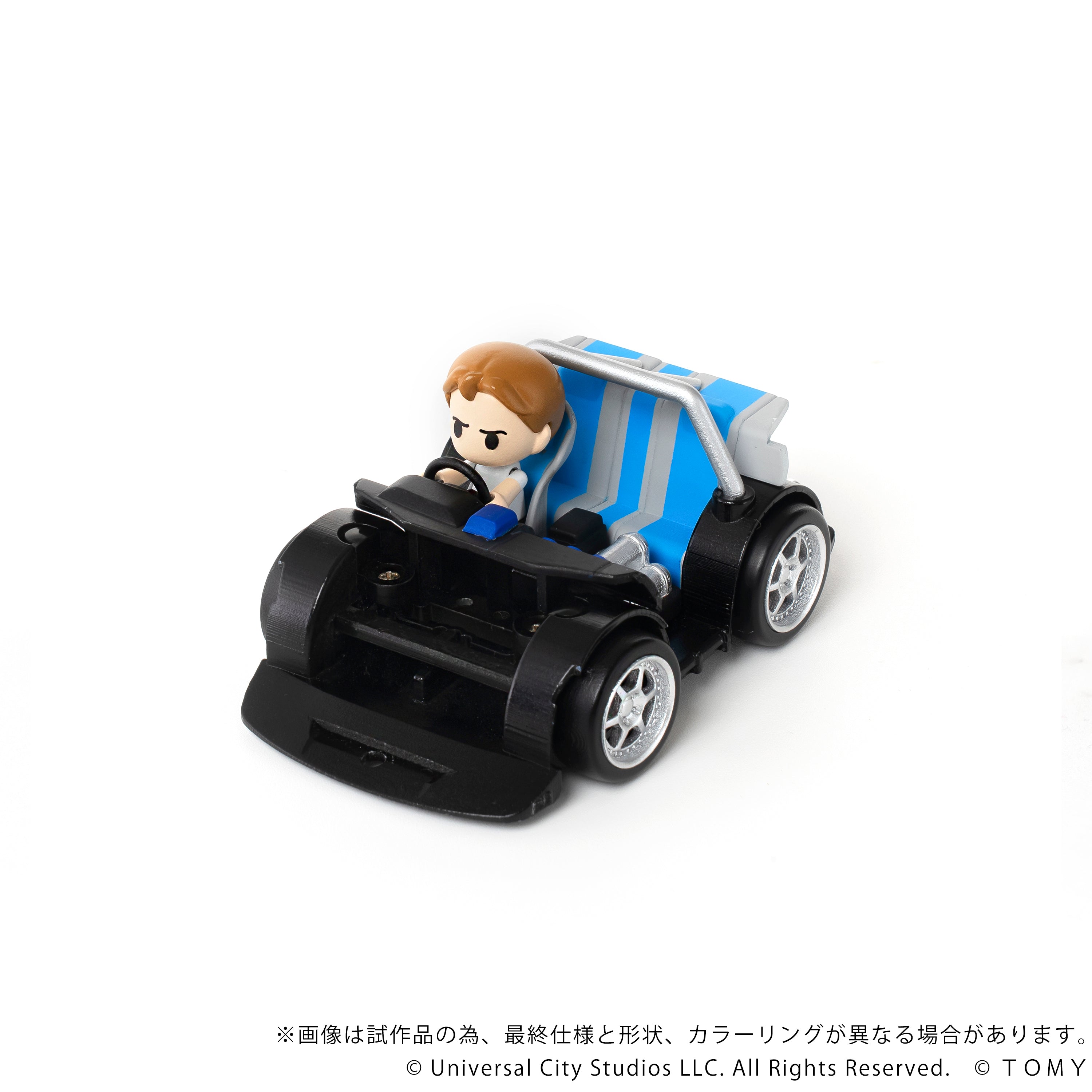 QV-02 Fast & Furious NISSAN SKYLINE GT-R (R34) – KOTOBUKIYA US ONLINE