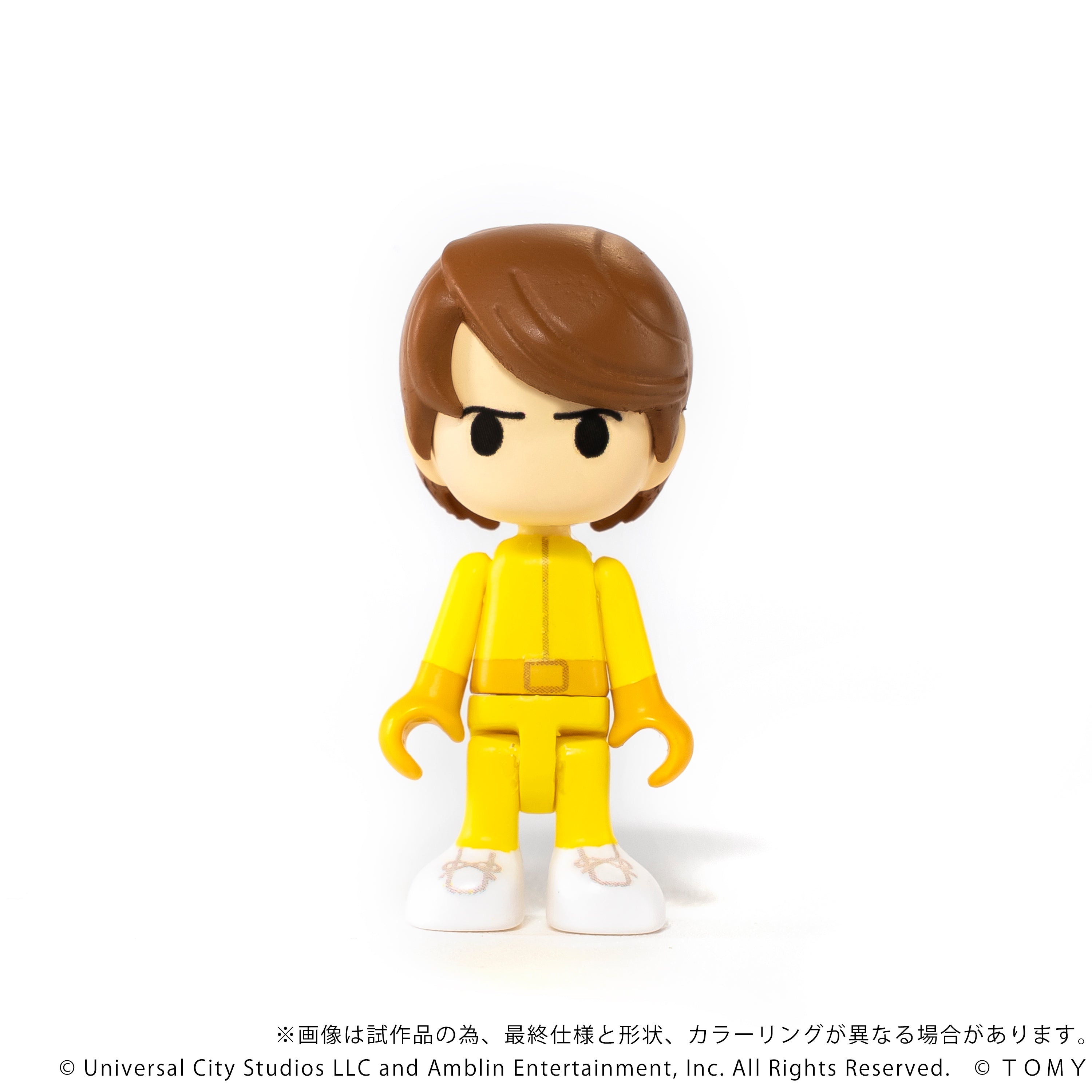 QV-04 Back To The Future Time Machine (Part1) DX Set – KOTOBUKIYA