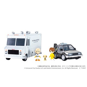 QV-04 Back To The Future Time Machine (Part1) DX Set – KOTOBUKIYA