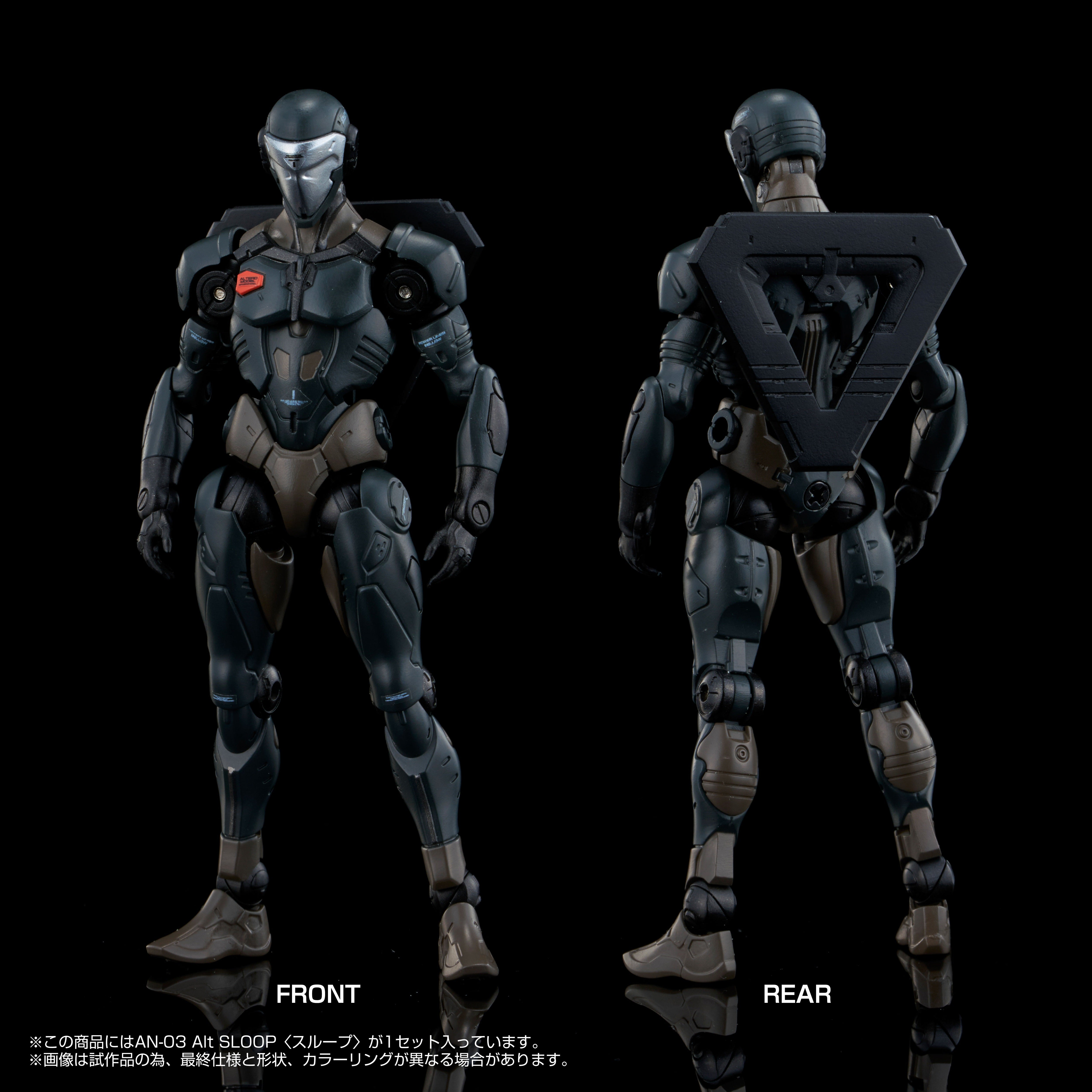 AN-03 Alt SLOOP – KOTOBUKIYA US ONLINE