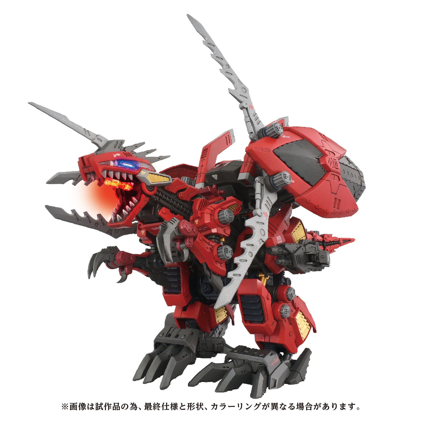 KNYA様 AZ-12 Geno Breaker – KOTOBUKIYA US ONLINE