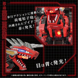 AZ-12 Geno Breaker