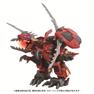 AZ-12 Geno Breaker