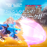 RMZ-013 Shield Liger Bang Special