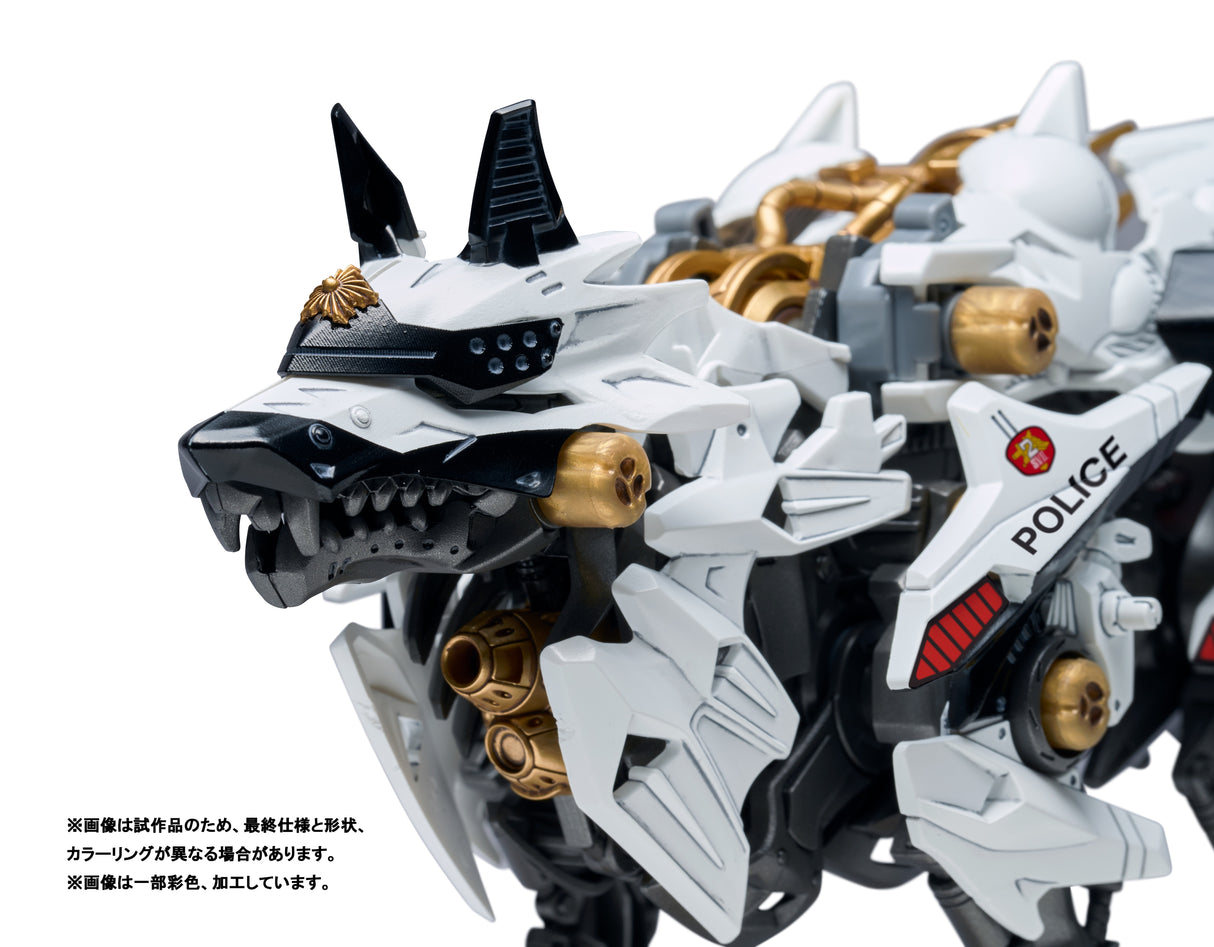 HUNTER WOLF PATLABOR Model