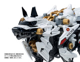 HUNTER WOLF PATLABOR Model