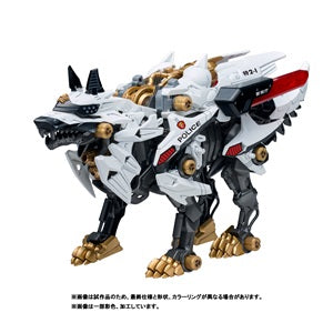 HUNTER WOLF PATLABOR Model