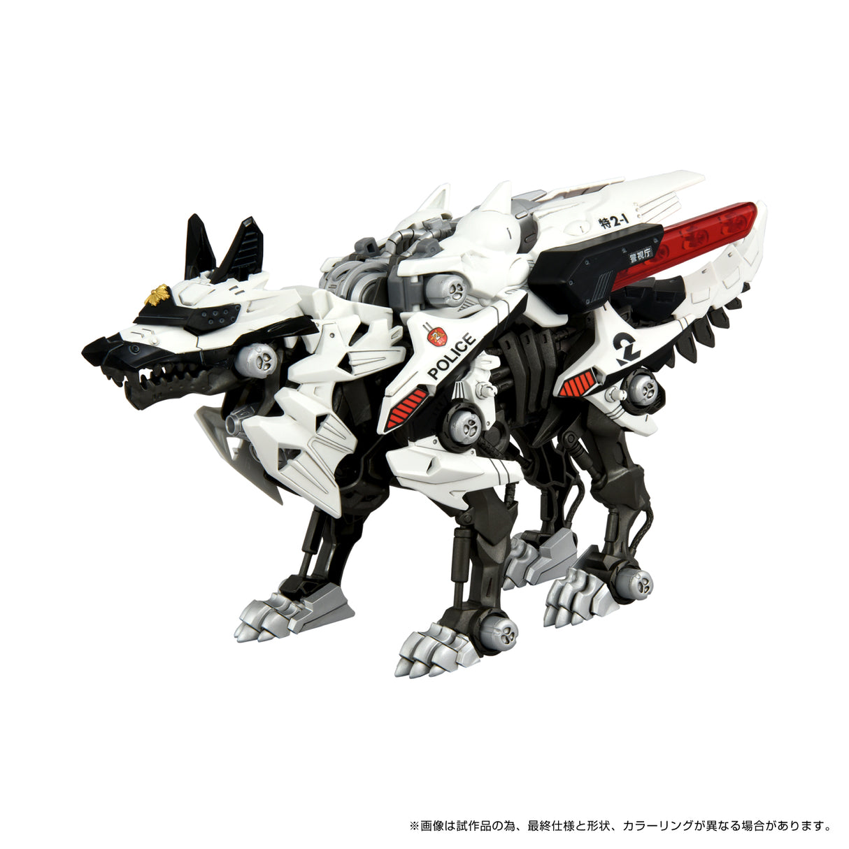 HUNTER WOLF PATLABOR Second Model