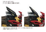AZ-02EX2 Liger ZERO Empire Version