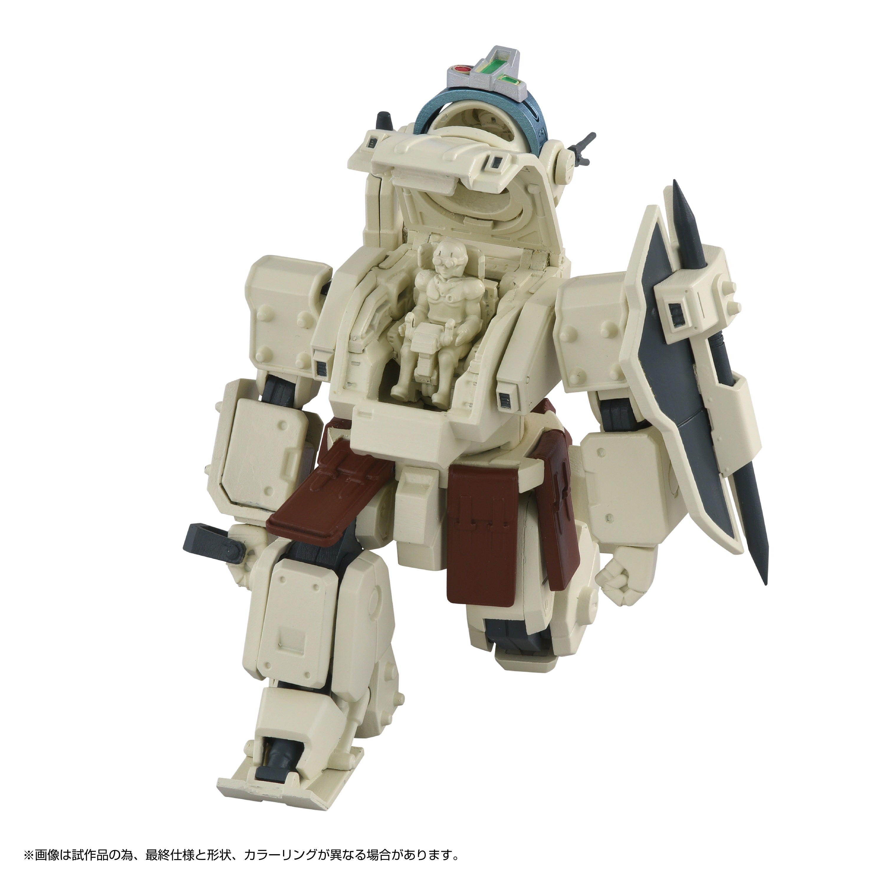ハロルド・ブルーム Take Arms Against a Sea o Amazon.com: Take Arms