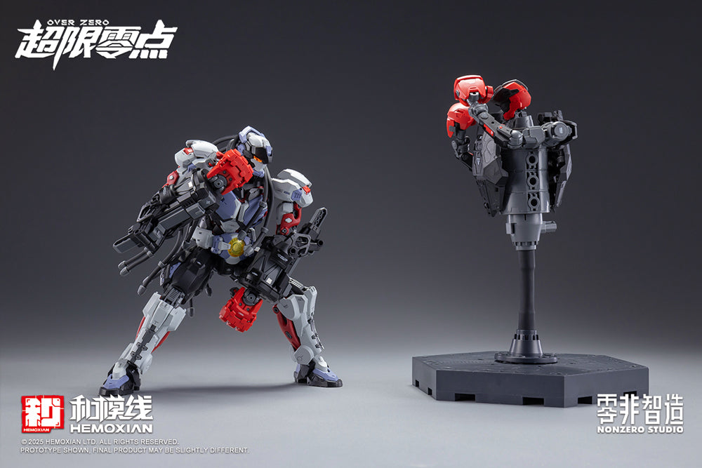 BAKI – KOTOBUKIYA US ONLINE