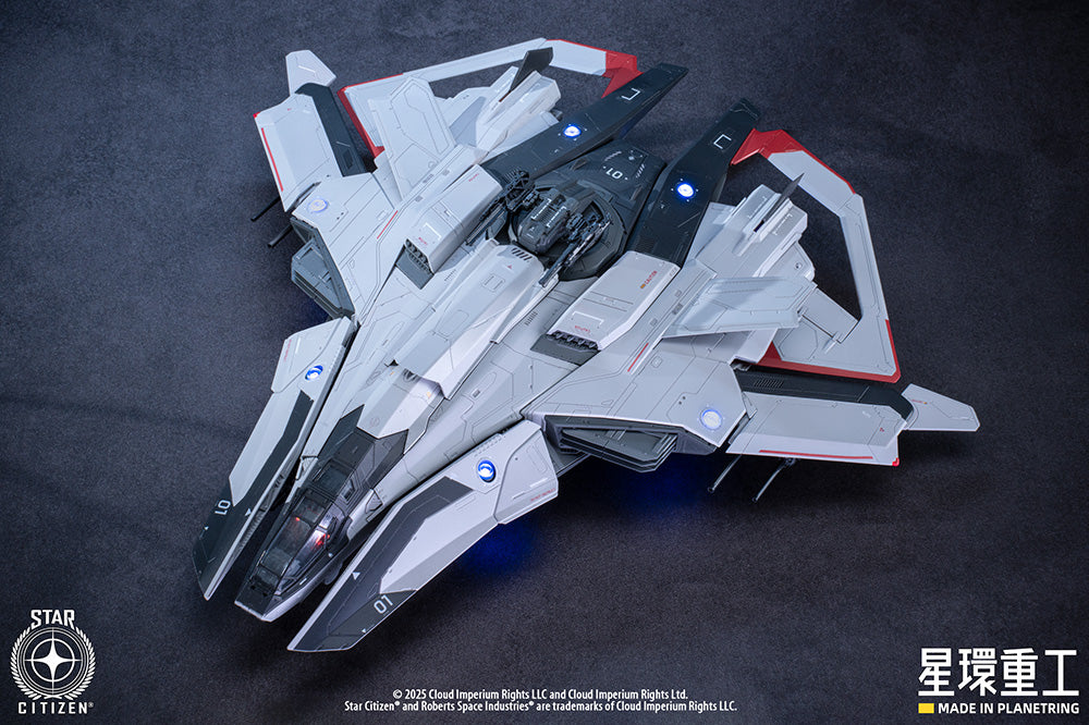 1/100 Anvil F8C Lightning (Plastic Model Kit Ver.)