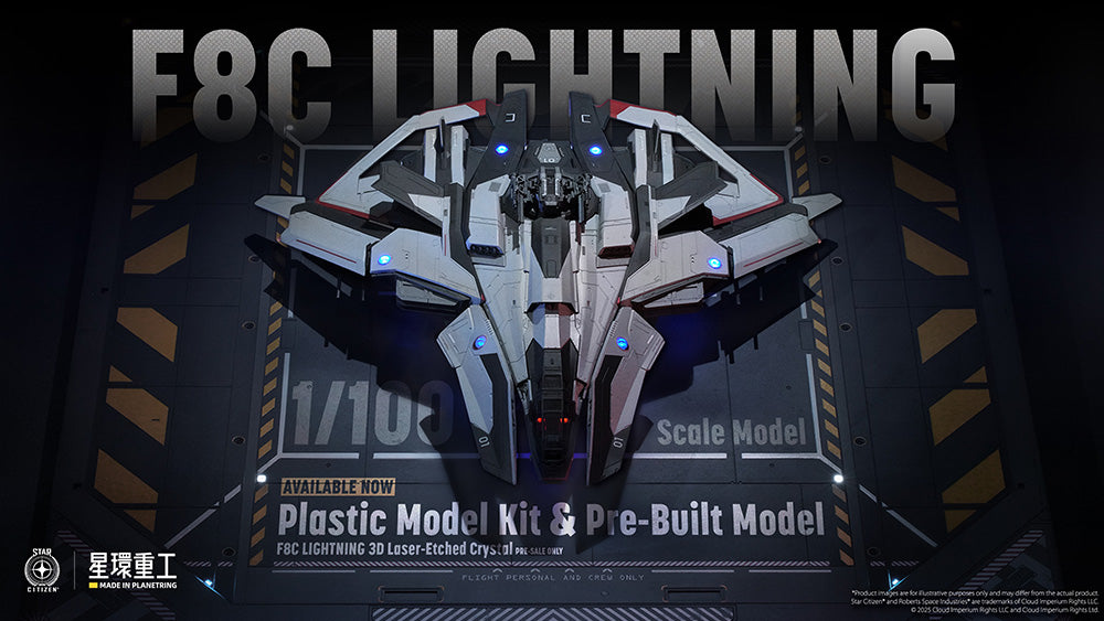 1/100 Anvil F8C Lightning (Pre-Assembled Finished Model Ver.)