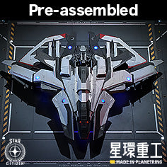 1/100 Anvil F8C Lightning (Pre-Assembled Finished Model Ver.)