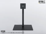 Planet-Ring Adjustable Display Stand
