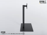 Planet-Ring Adjustable Display Stand