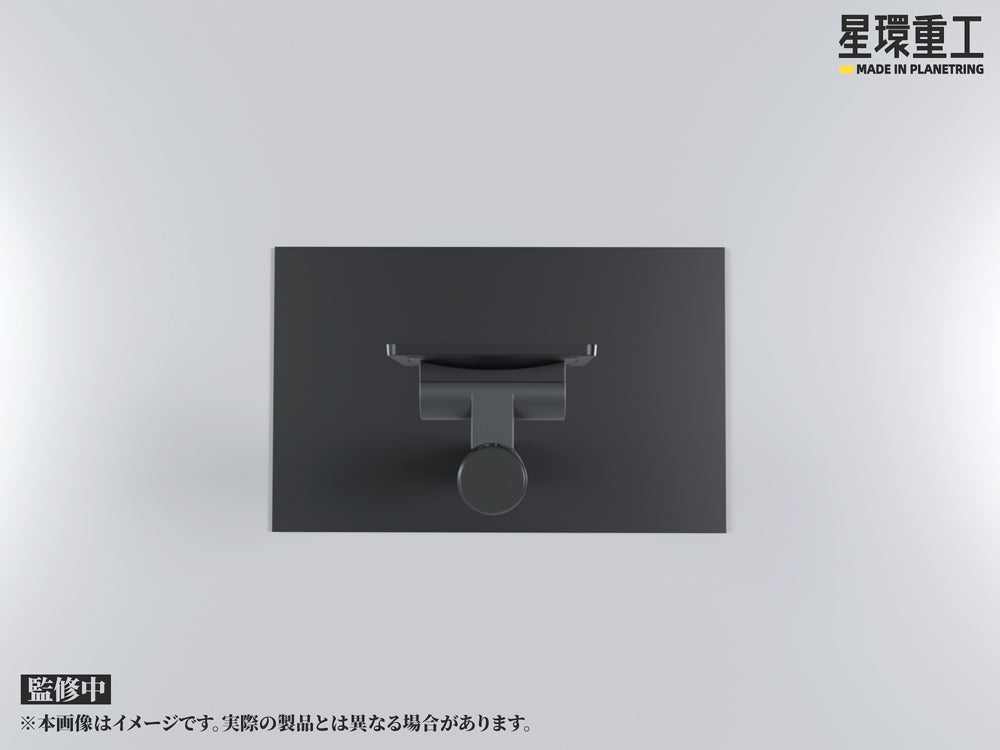 Planet-Ring Adjustable Display Stand – KOTOBUKIYA US ONLINE