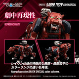 RMZ-015 Saber Tiger Raven Special