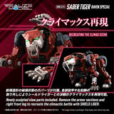 RMZ-015 Saber Tiger Raven Special
