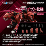 RMZ-015 Saber Tiger Raven Special