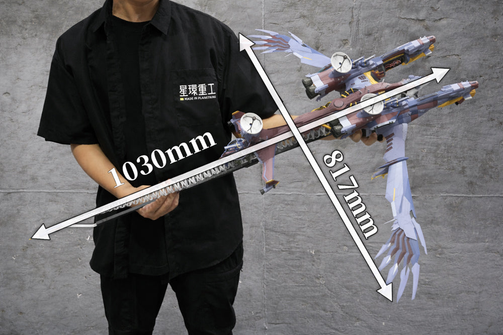 Ultra Scale AAA Wunder(Pre-Assembled Finished Model Ver.)