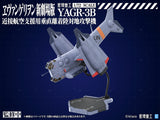 YAGR-3B UNAF Close Air Support VTOL Aircraft (Plastic Model Kit Ver)