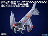 YAGR-3B UNAF Close Air Support VTOL Aircraft (Plastic Model Kit Ver)