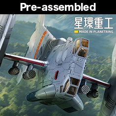 YAGR-3B UNAF Close Air Support VTOL Aircraft (Pre-painted Finished Model Ver)