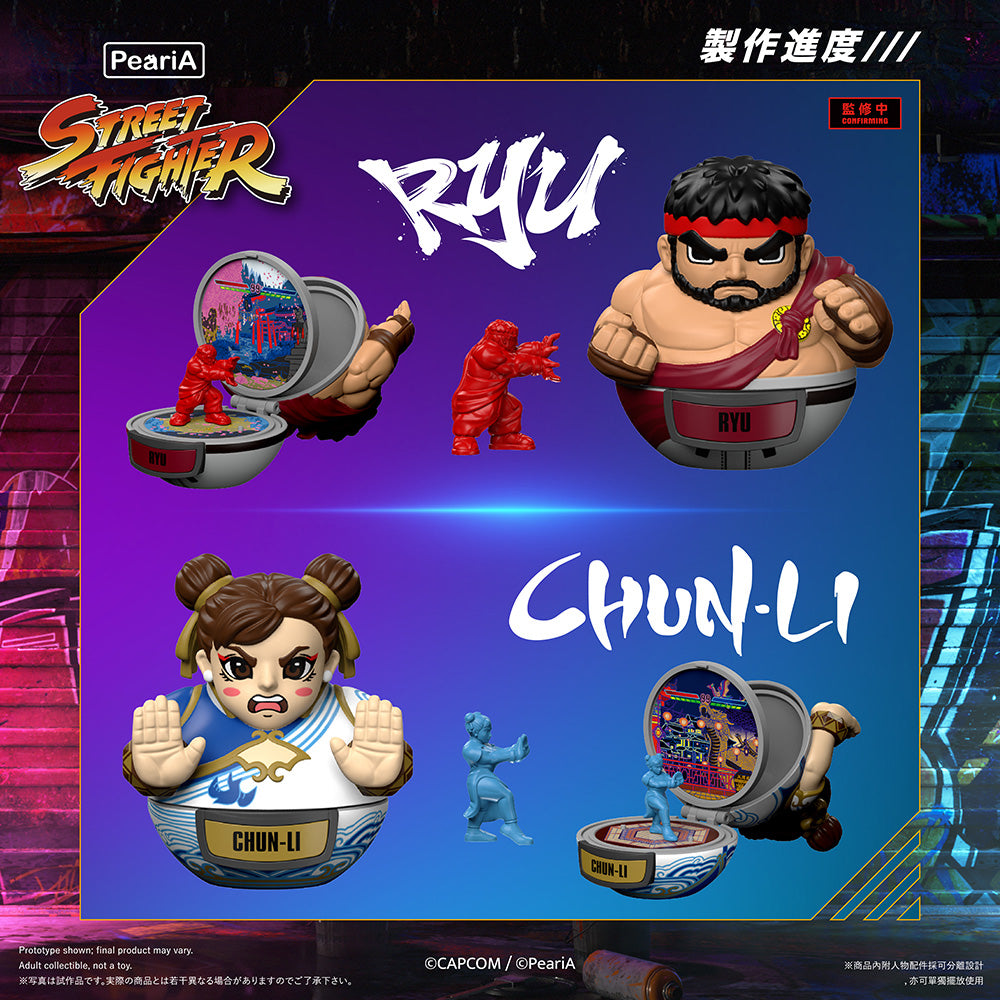 World in Your Pocket Street Fighter 6 Trading Play set (Full Set)