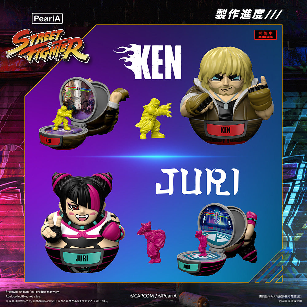 World in Your Pocket Street Fighter 6 Trading Play set (Full Set