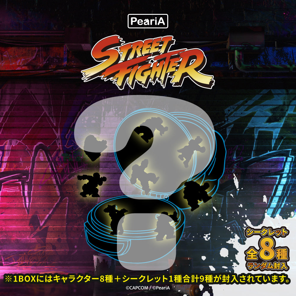 World in Your Pocket Street Fighter 6 Trading Play set (Full Set)