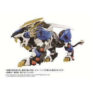 AZ-03EX Murasame Liger Original Color