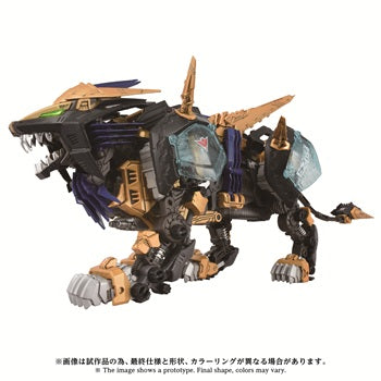 GN248-AZ-14LIGERZEROX_eye.jpg?